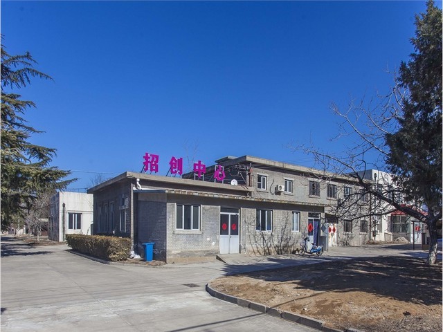 吉林生活集成电路处理